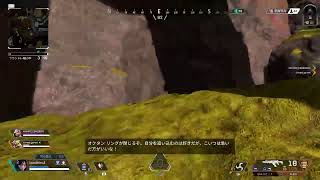 [APEX]PS4
