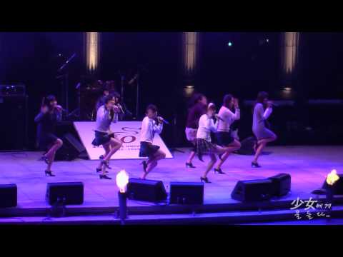 [Fancam] 081017 SNSD - Girls' Generation