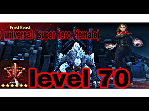 captain marvel lvl 70 in abx (universal /super hero/female) day mff