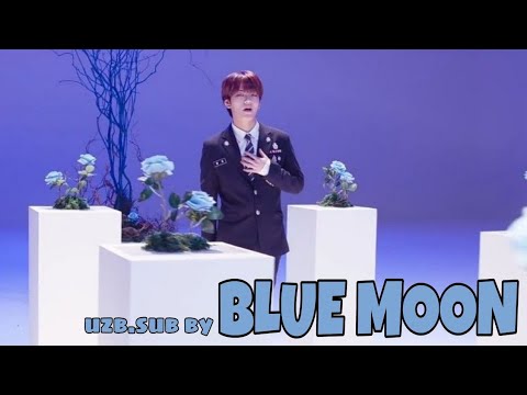UP10TION - "Blue Rose" UZB.SUB
