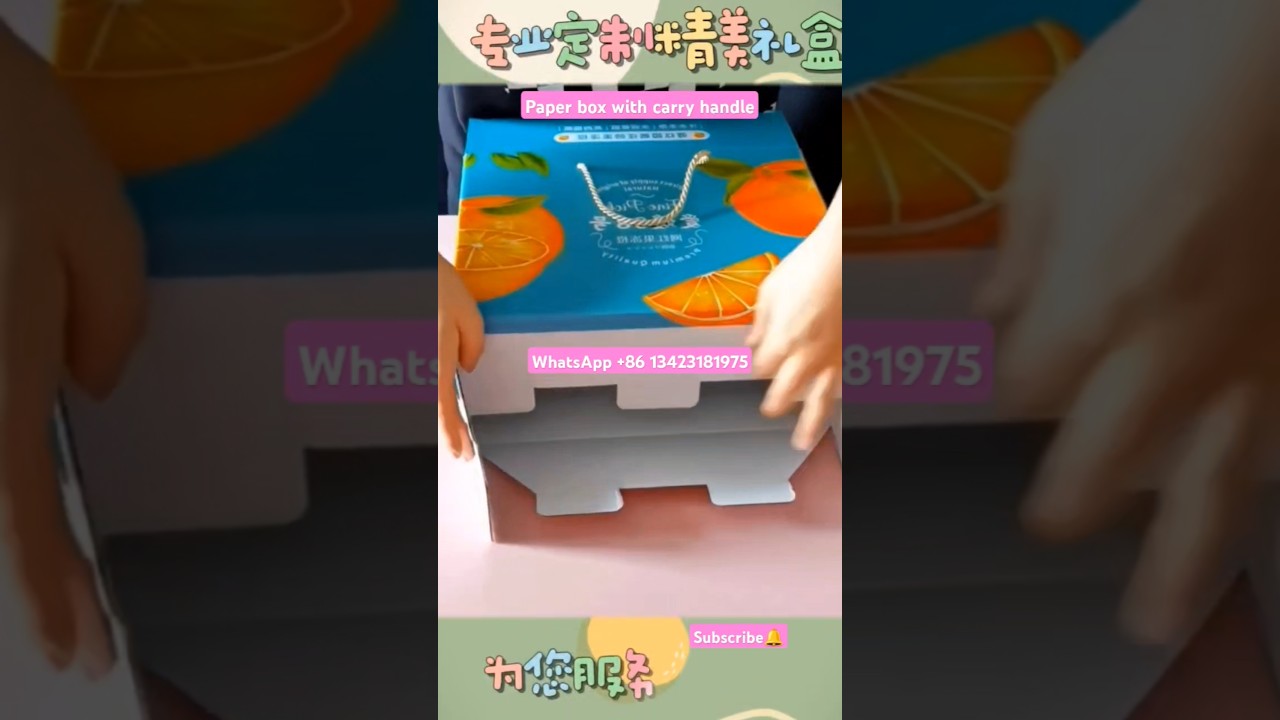 Custom color printed foldable product packaging boxes with carrying handle.#packagingfactory