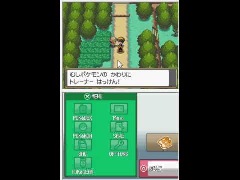 Pokemon: Soul Silver Walkthrough Part 5