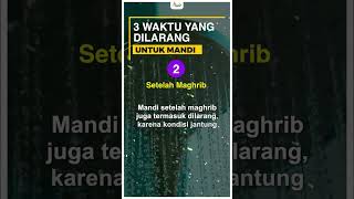 Download lagu 3 Times When Bathing Is Prohibited | #attabayyun mp3