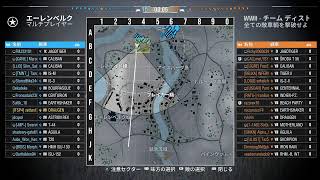 wot/PS4 今日こそ慎重に乗る！って思ったのは何回目だろうか