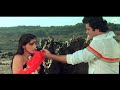 Rishi Kapoor And Dimple Kapadia Romantic Scene Saagar Movie Romantic Scenes Kamal Haasan