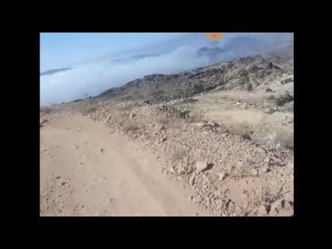 جبل حرير الضالع