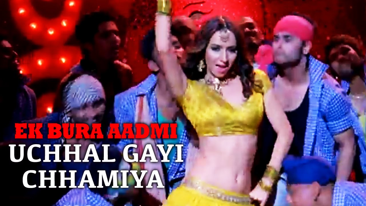 Uchhal Gayi Chhamiya Kawaro Ke Bich Me Lyrics | Ek Bura Aadmi | Runa Rizvi | Band Of Bandagi