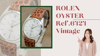 RG-2152 | ロレックス ROLEX オイスター Ref.6424 希少 20mmラグ