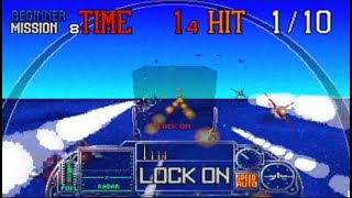 G-LOC (ARCADE - FULL GAME)