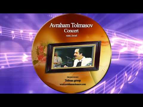Avraham Tolmasov, Israel, 1990