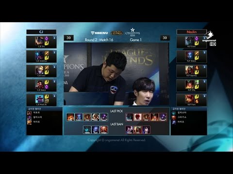 CJ vs NJE Game 1 Highlights - CJ ENTUS vs NAJIN E-MFIRE - Week 9 LCK Champions Korea Summer 2015