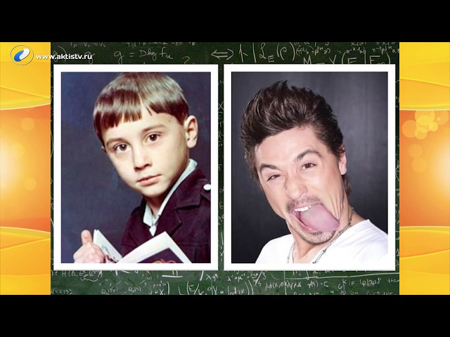 «Нью Дэй Геймс»