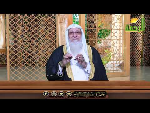 النشأة الكريمة برنامج صانعات الرجال فضيلة الشيخ سعد عرفات