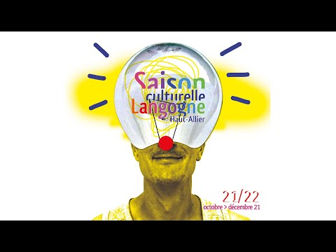 Festiv'Allier, la saison 2021-2022 | PARTIE 1 | Langogne (Lozère) | TEASER
