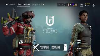 Re.ゼロから始める配信生活～46日目～#R6S