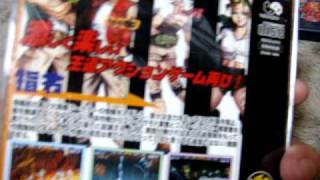 Metal Slug Collection for various systems