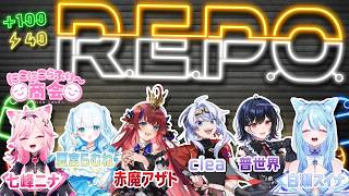 にこにこらぶり～♥商会  REPO  続き cleaさん視点 【R.E.P.O.】