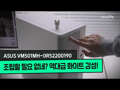 ASUS VM501MH-0R52200190