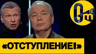 «СРОЧНО ВЫВОДИМ НАШУ  ПОЗОРНУЮ АРМИЮ!»