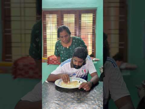 ഞെട്ടിക്കൽ ബിരിയാണി