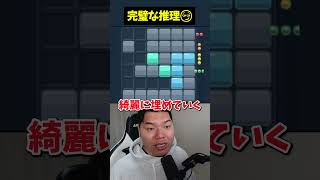 音もクリアも気持ち良すぎるウゥ！ｗｗｗ🤣