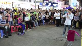 鬼馬雙星 + To love somebody -- Ah Lam -- Lambent香港街頭音樂會161120 CN