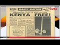 A Real TBT Of The Daily Nation Newspaper In 1963 Midnight And Up Goes The Flag KENYA FREE