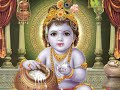Krishna Jayanthi Whatsapp Status Tamil