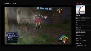 【Part3】見習いが実況するKH