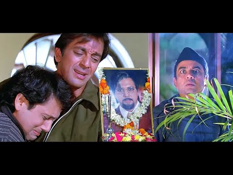 जो चाचा है वही भतीजा है और जो भतीजा है वही चाचा है - ज़बरदस्त Govinda & Paresh Rawal | Sanjay Dutt