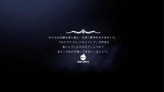Hollow Knight: Silksong_20250907203543