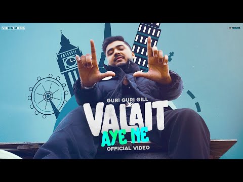 Valait Aye Ne