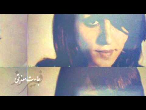 NevenDaraghma’s Video 116788406012 hMbmlZxq950