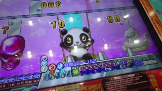 連射でアタックパーティープレイ-675