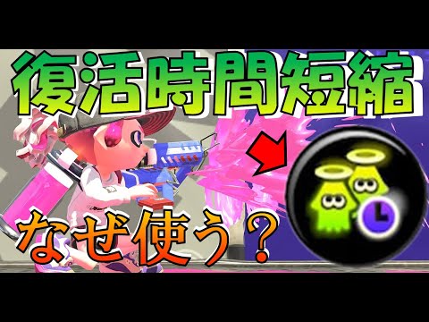 ケルビンについて詳しく解説