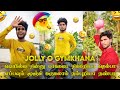 Jolly O Gymkhana - Summer song🤣my version 😂🤣 Trendingtheeviravadhi | #funnyvideo