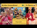 Krishna Janmashtami In Russia Medical Student Of Bashkir State Medical University
