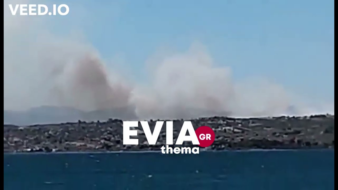 Der Badeort Dilesi wurde wegen eines Großbrandes evakuiert