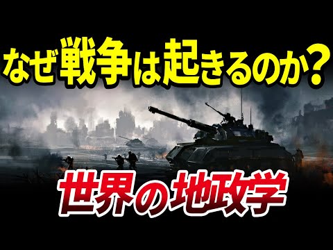 敵の領土: Quake Warsについて詳しく解説