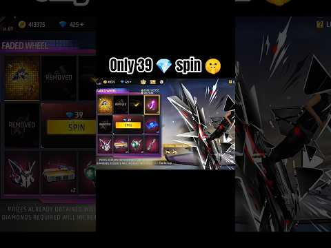 New Sky Drive Skin In Free Fire | Dream Drive Faded Wheel Event Spin Free Fire #viral #fadedwheel