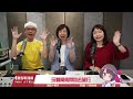 聯播