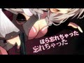 IA - Heisei Cataclysm (English Subtitles) 