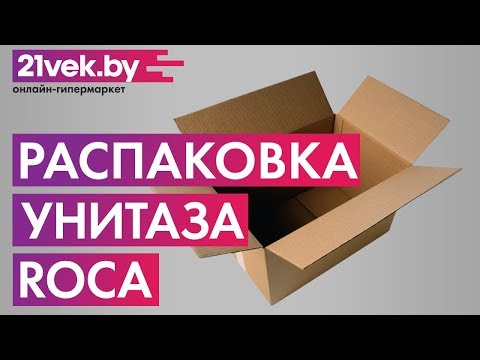Миниатюра изображения товара Чаша унитаза напольного Roca The Gap Square 7342477000