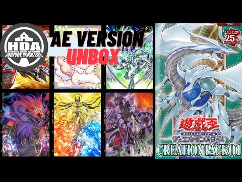 Unbox Creation Pack 01 (Ásia Inglês):