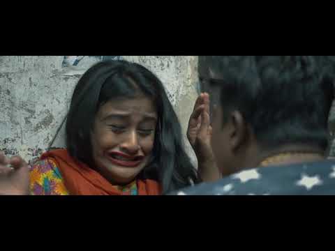 Shevolution Trailer | Bioscope Original