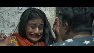 Shevolution Trailer | Bioscope Original