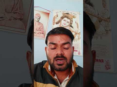 Type of Emotions || संवेग के प्रकार || #online_vidyadhan