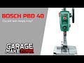 Бойлер Bosch TR 2000 T 50 B