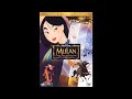 Opening To Mulan Special Edition 2004 DVD REVISIT