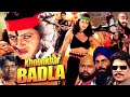 KHOONKHAR BADLA Hindi Action Dacait Movie Sapna Mohan Joshi Sadashiv Amrapurkar